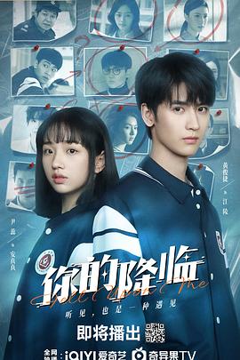 一笑随歌 封面图