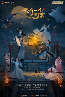 美丽的青春 封面图