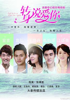 无尽之海 封面图