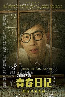 神捕请留步 封面图