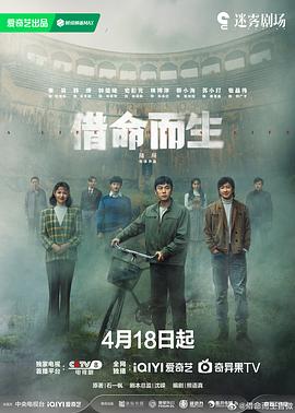 美丽女孩 封面图