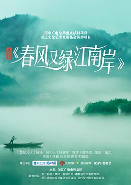 罗西与莫妮卡之骊靬情 封面图