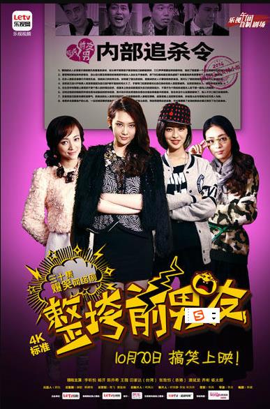 罗莎夫人 封面图